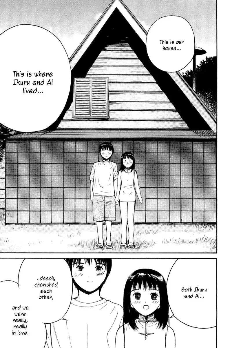Read Lovers chapter 40 image 20 on Lezhin