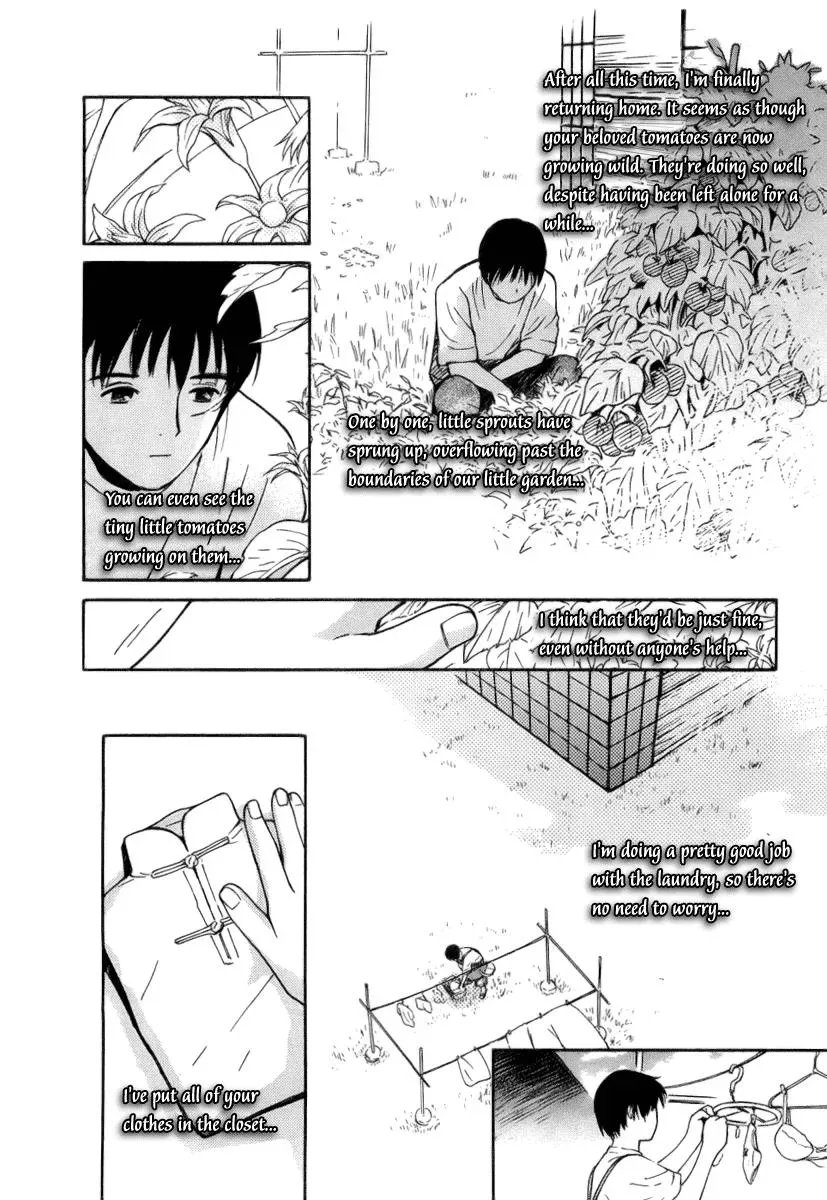 Read Lovers chapter 41 image 1 on Lezhin