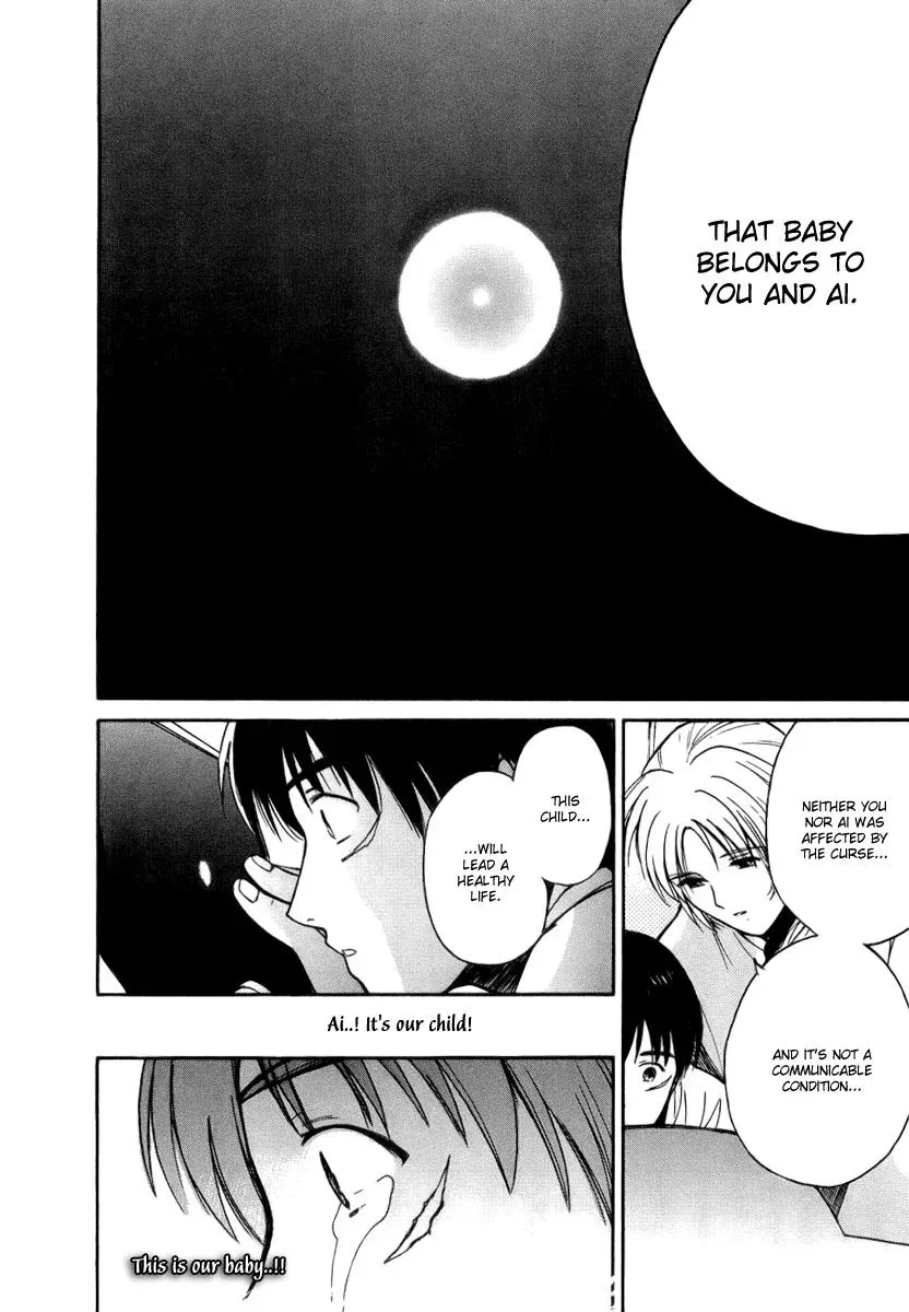 Read Lovers chapter 41 image 11 on Lezhin