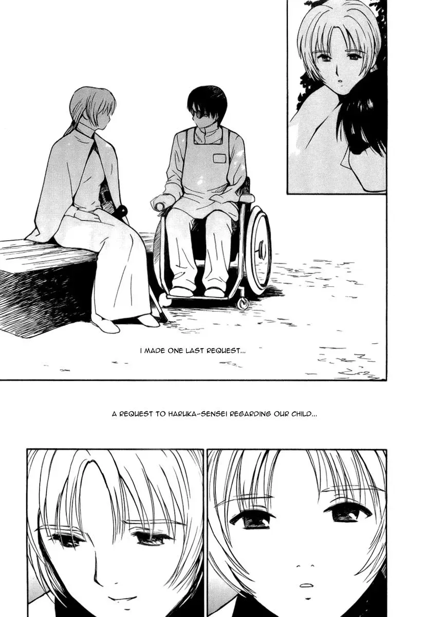 Read Lovers chapter 41 image 16 on Lezhin