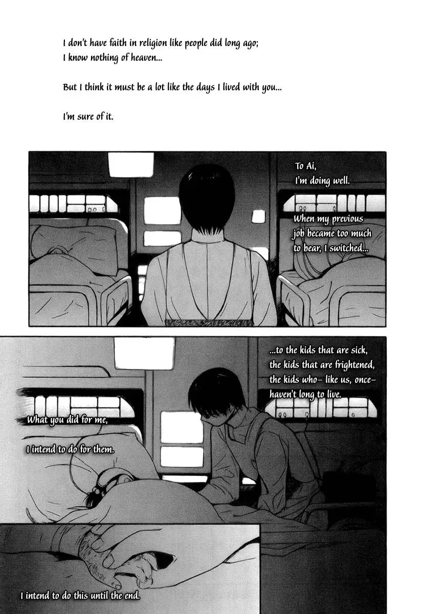 Read Lovers chapter 41 image 18 on Lezhin