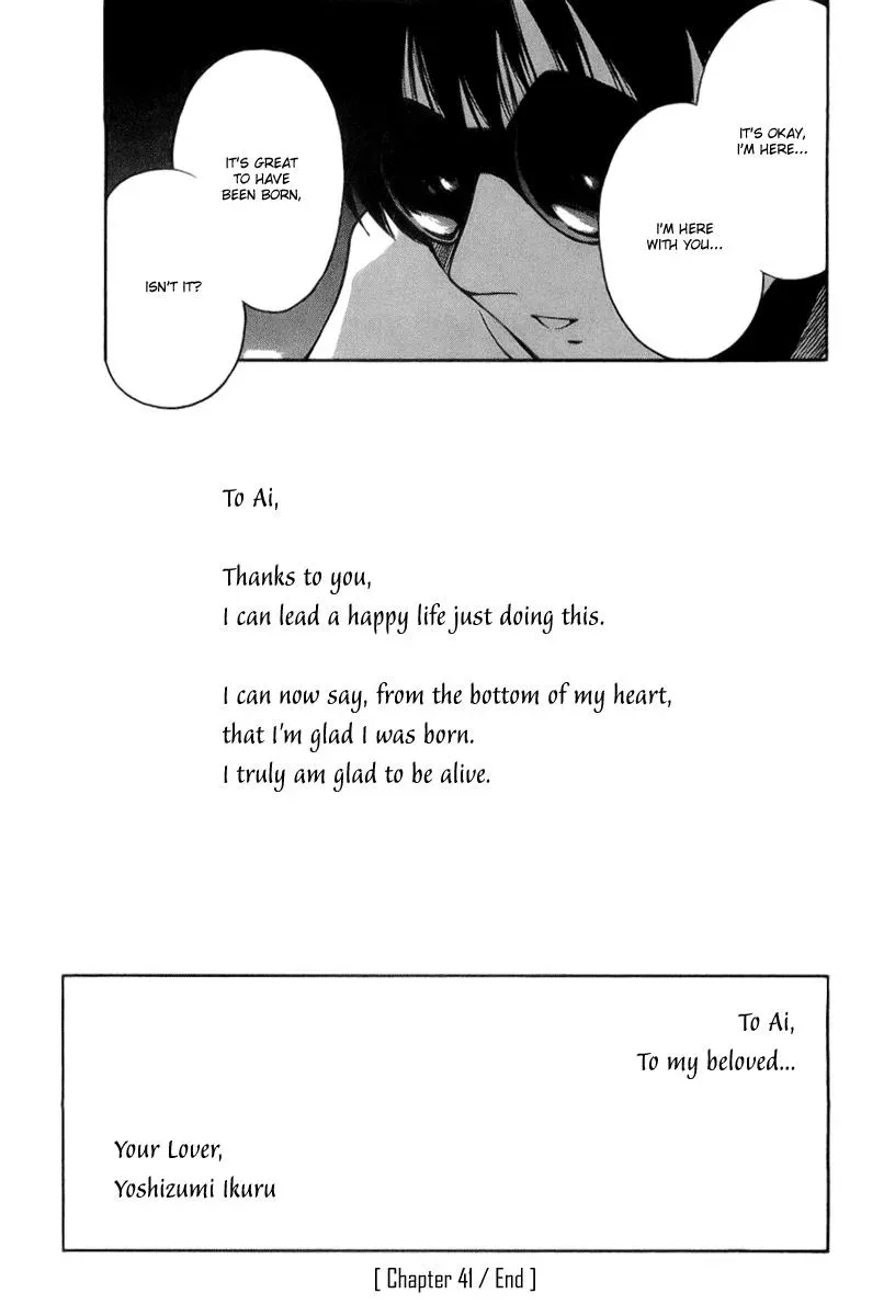 Read Lovers chapter 41 image 19 on Lezhin