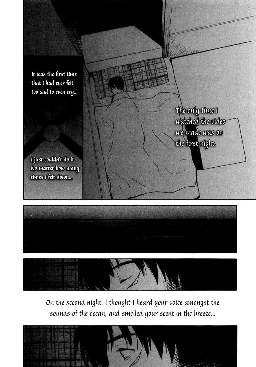 Read Lovers chapter 41 image 3 on Lezhin