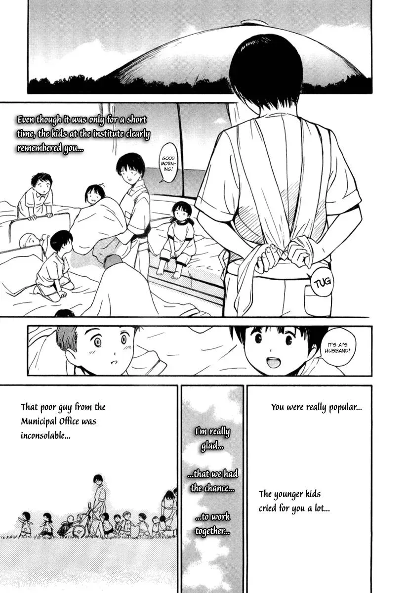 Read Lovers chapter 41 image 8 on Lezhin