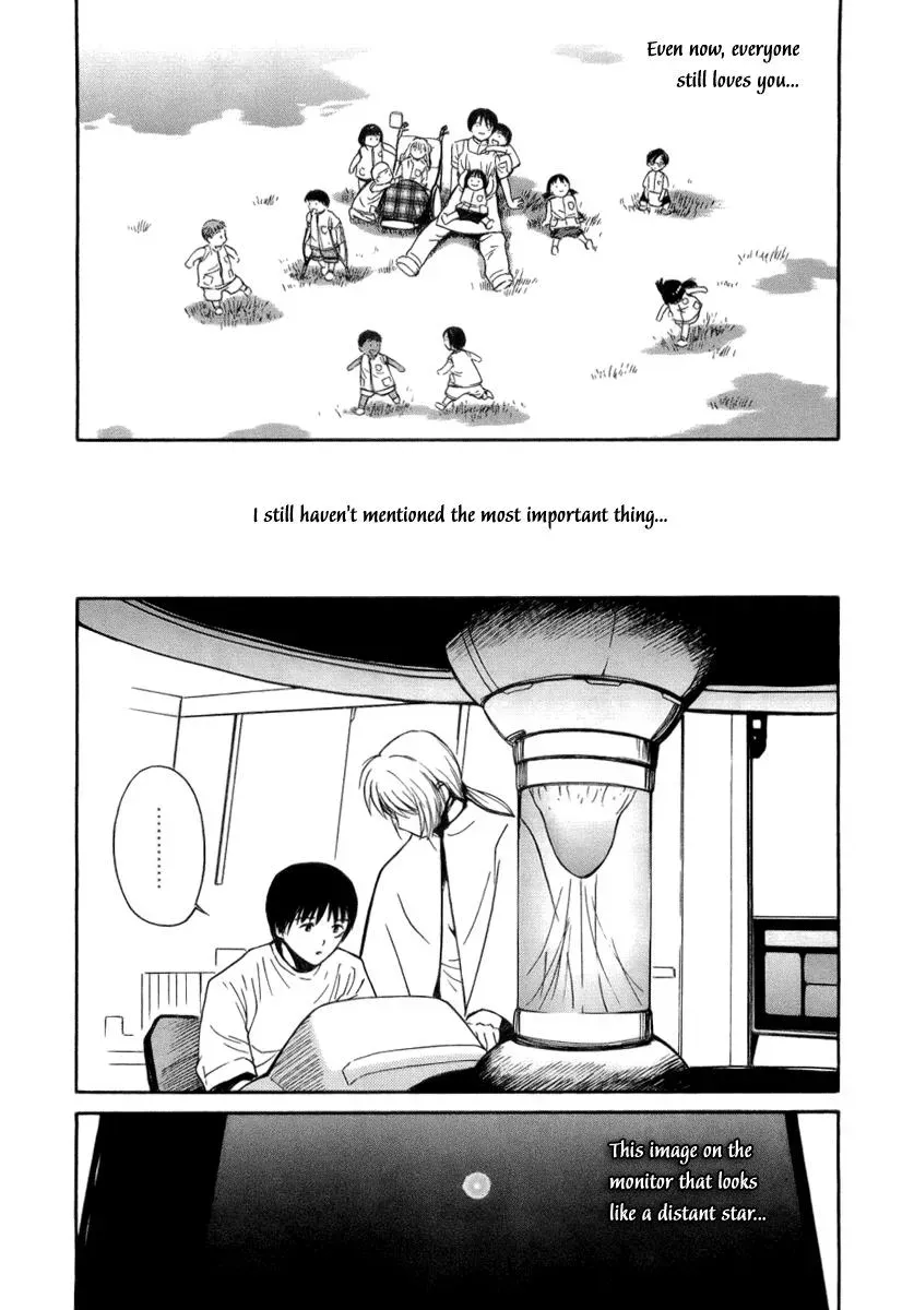 Read Lovers chapter 41 image 9 on Lezhin