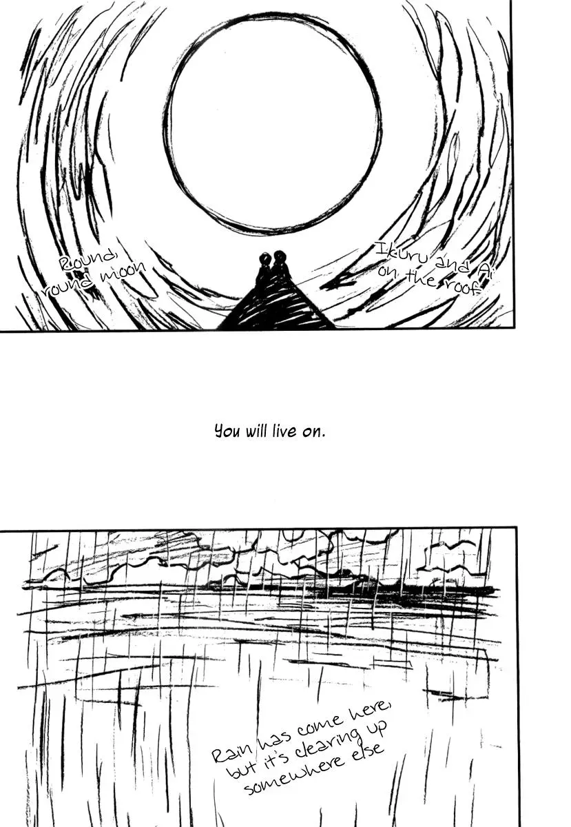 Read Lovers chapter 42.5 image 10 on Lezhin