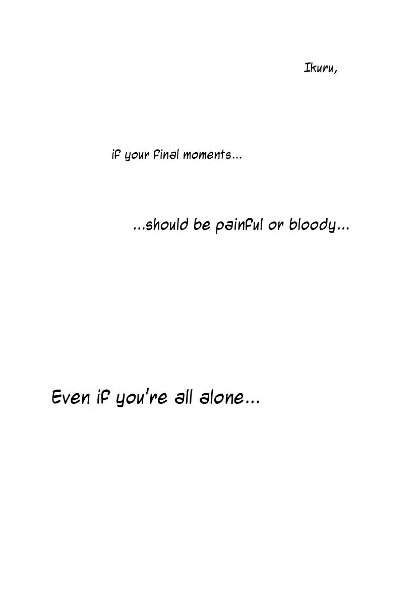 Read Lovers chapter 42.5 image 13 on Lezhin