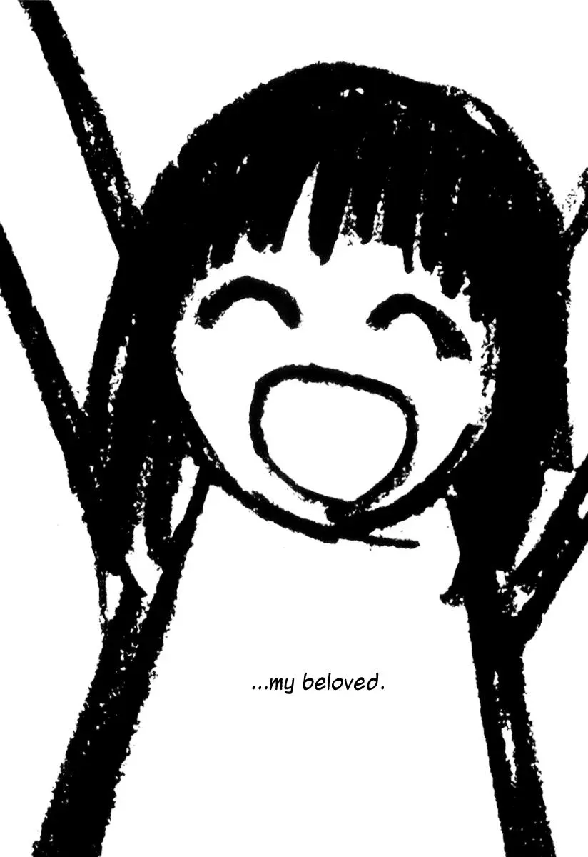 Read Lovers chapter 42.5 image 16 on Lezhin