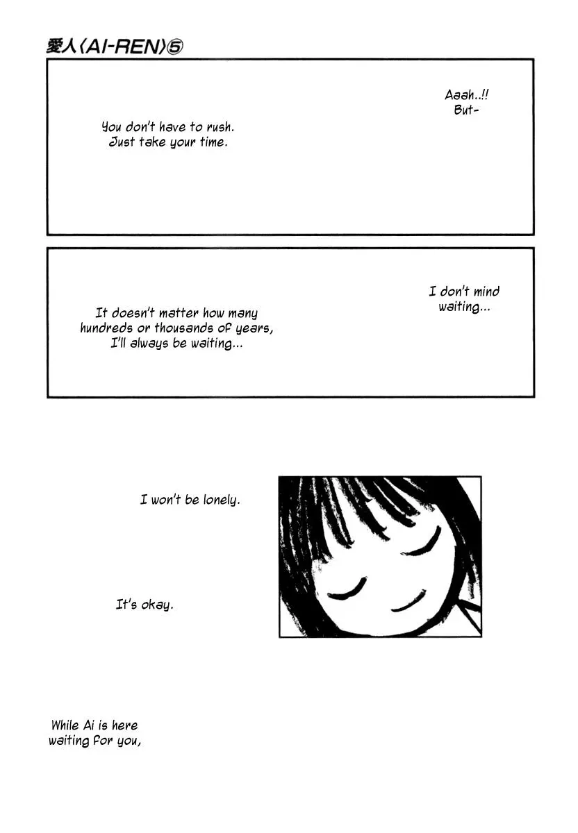 Read Lovers chapter 42.5 image 17 on Lezhin