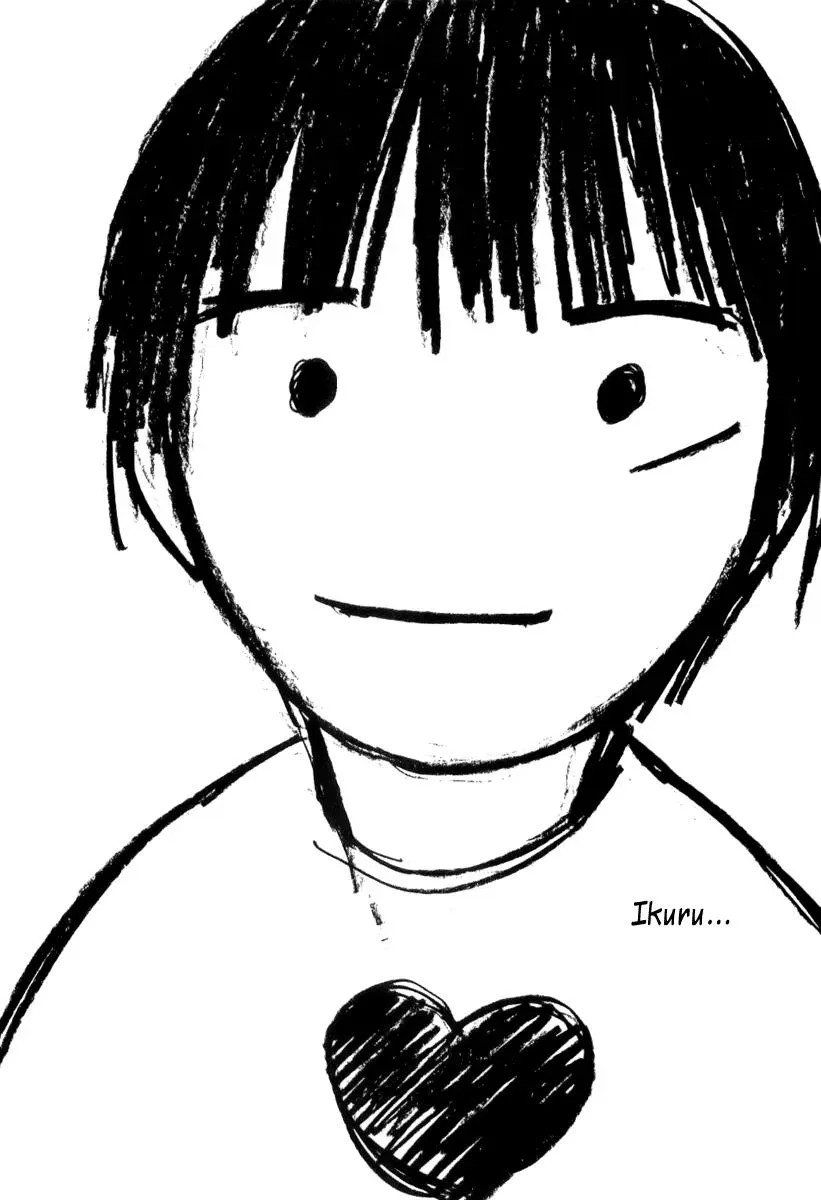 Read Lovers chapter 42.5 image 3 on Lezhin