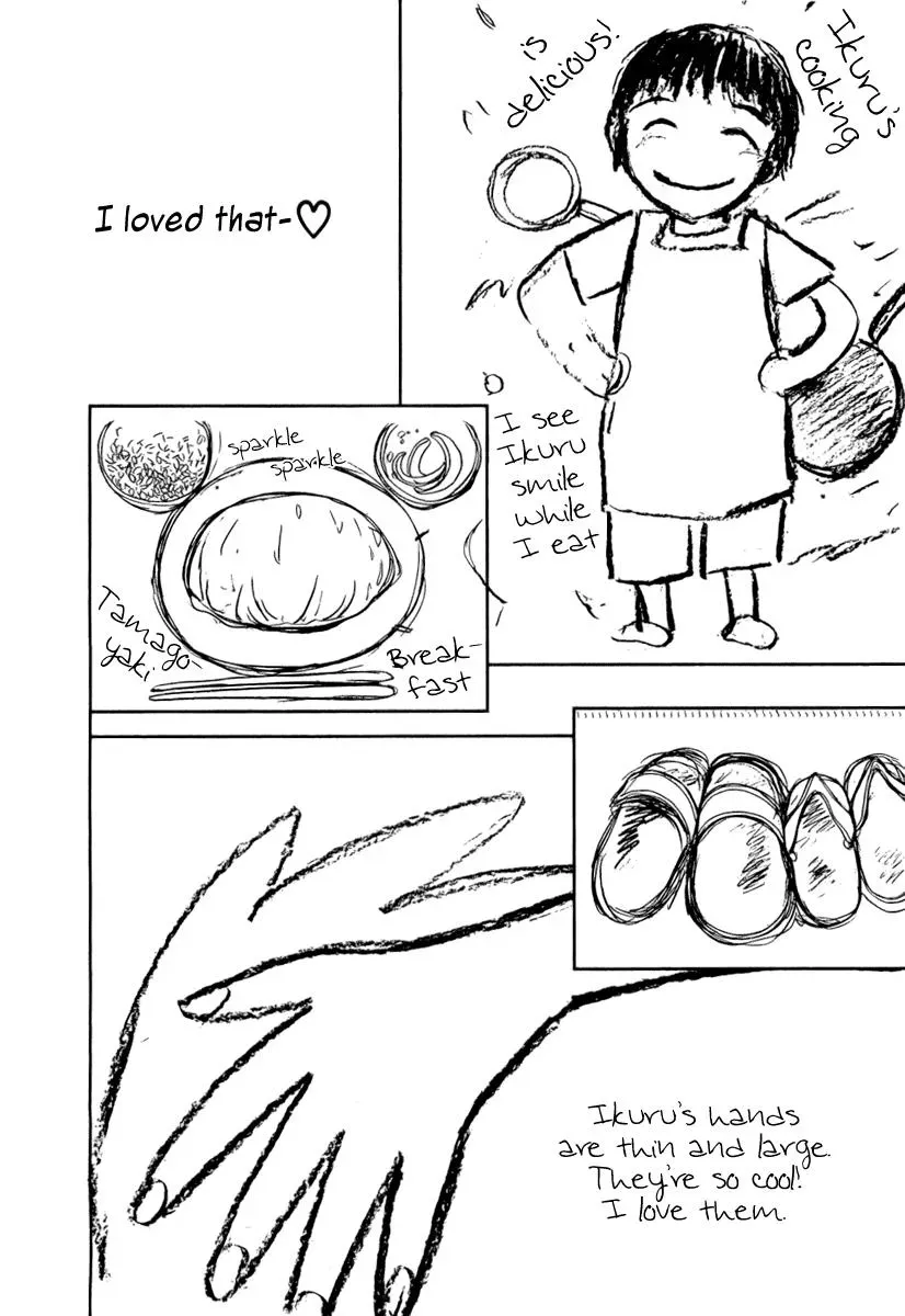 Read Lovers chapter 42.5 image 5 on Lezhin