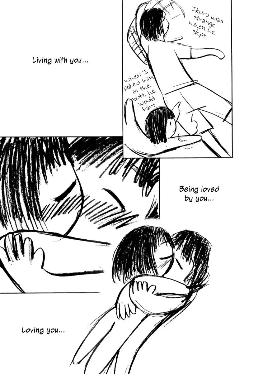 Read Lovers chapter 42.5 image 6 on Lezhin