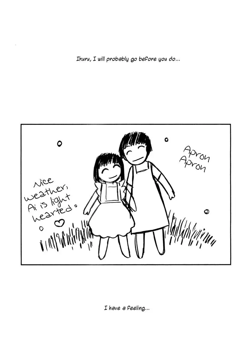 Read Lovers chapter 42.5 image 8 on Lezhin