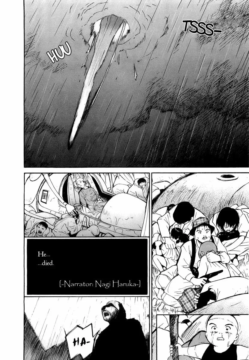 Read Lovers chapter 42 image 1 on Lezhin