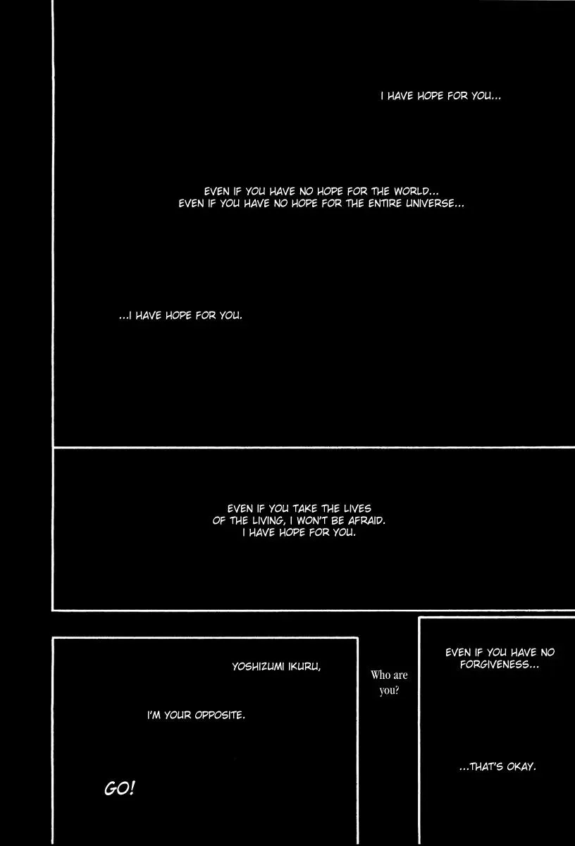 Read Lovers chapter 42 image 15 on Lezhin