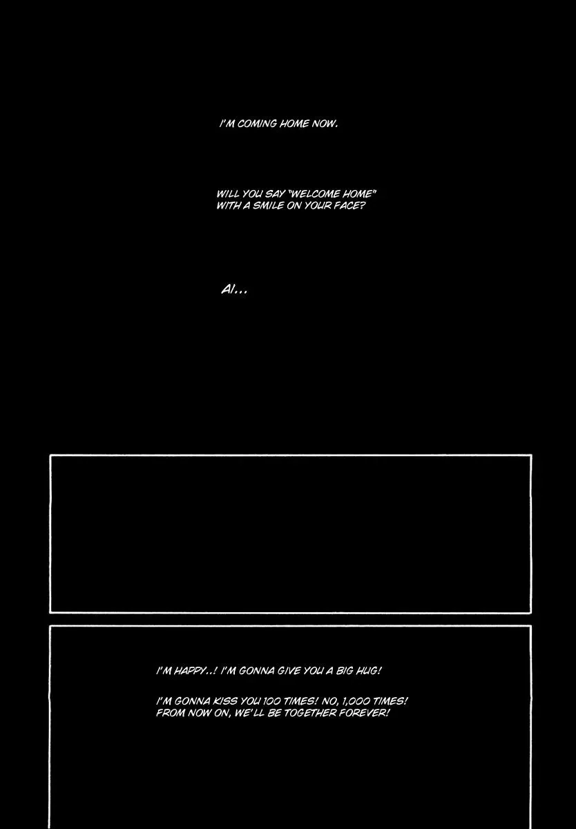 Read Lovers chapter 42 image 25 on Lezhin