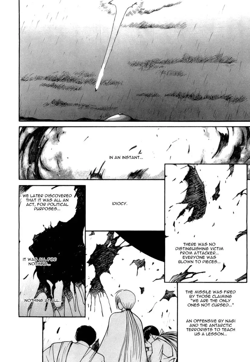 Read Lovers chapter 42 image 7 on Lezhin