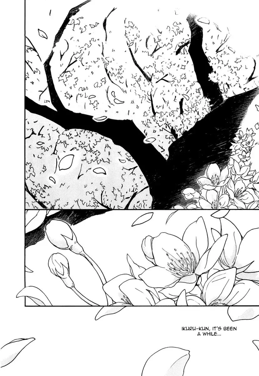 Read Lovers chapter 43 image 1 on Lezhin