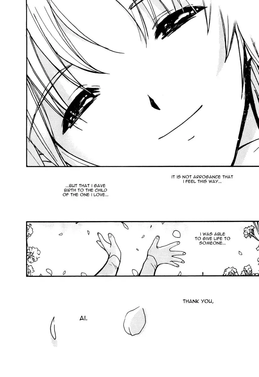 Read Lovers chapter 43 image 19 on Lezhin