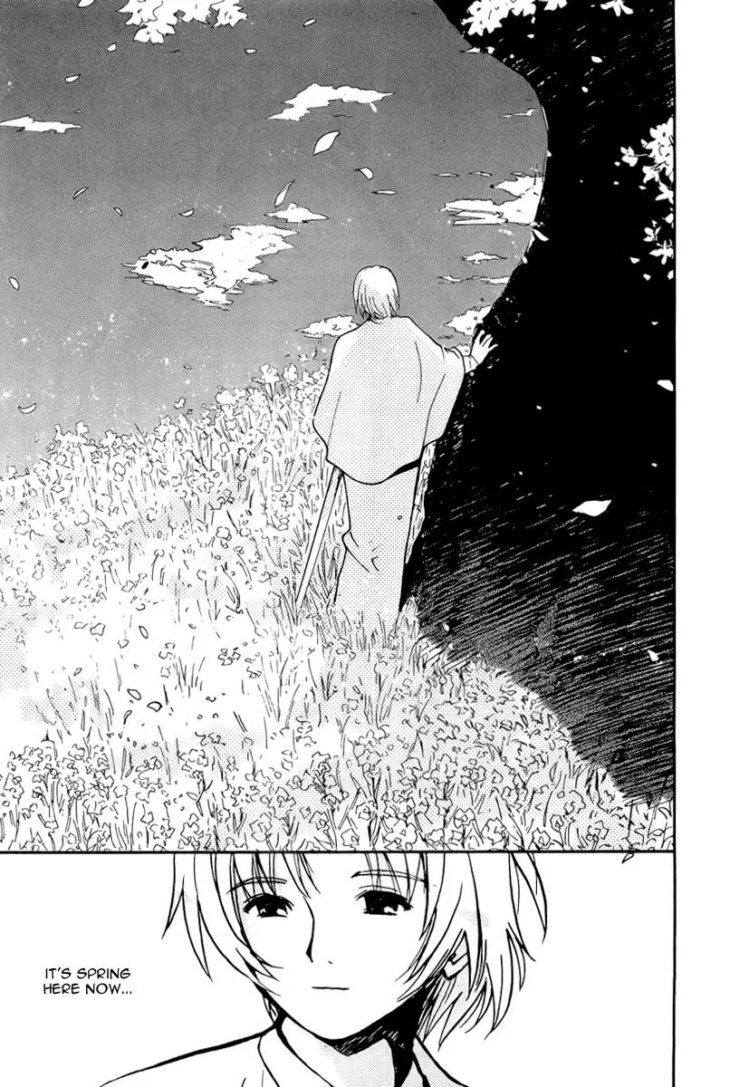 Read Lovers chapter 43 image 2 on Lezhin