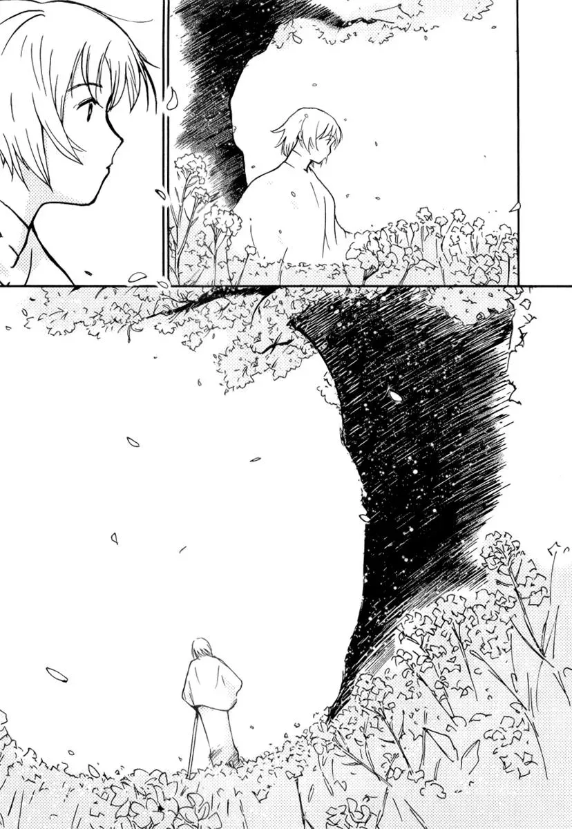 Read Lovers chapter 43 image 22 on Lezhin