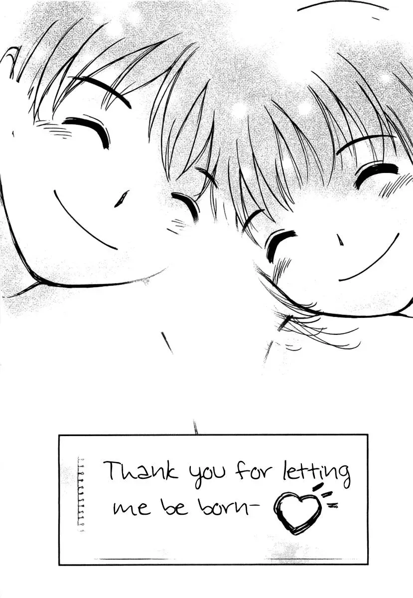 Read Lovers chapter 43 image 38 on Lezhin