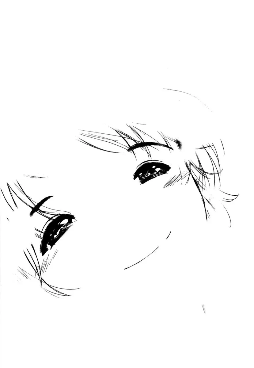 Read Lovers chapter 43 image 39 on Lezhin