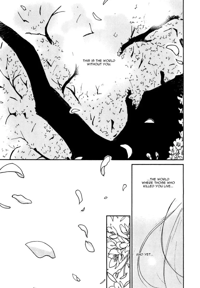 Read Lovers chapter 43 image 4 on Lezhin