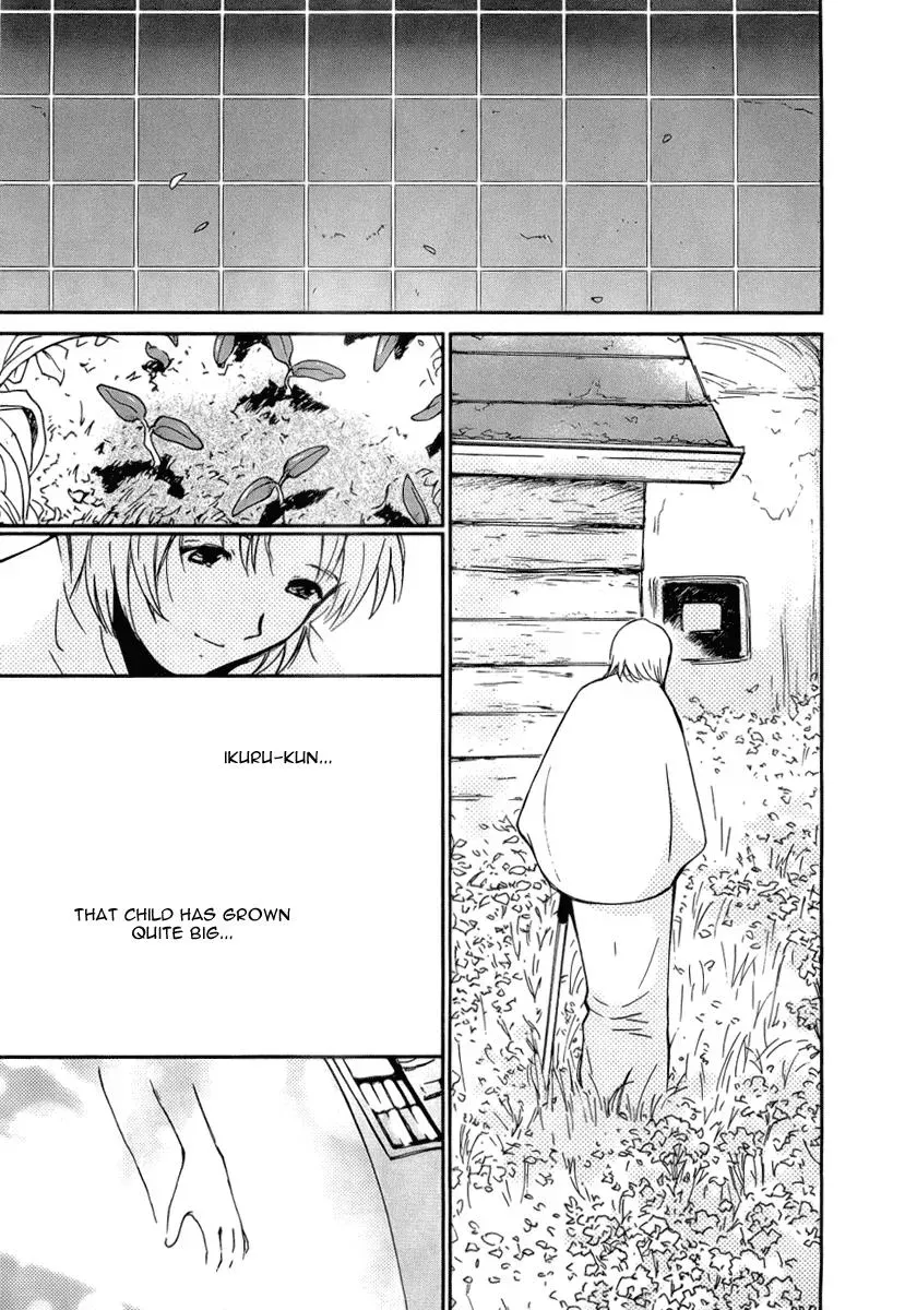 Read Lovers chapter 43 image 6 on Lezhin