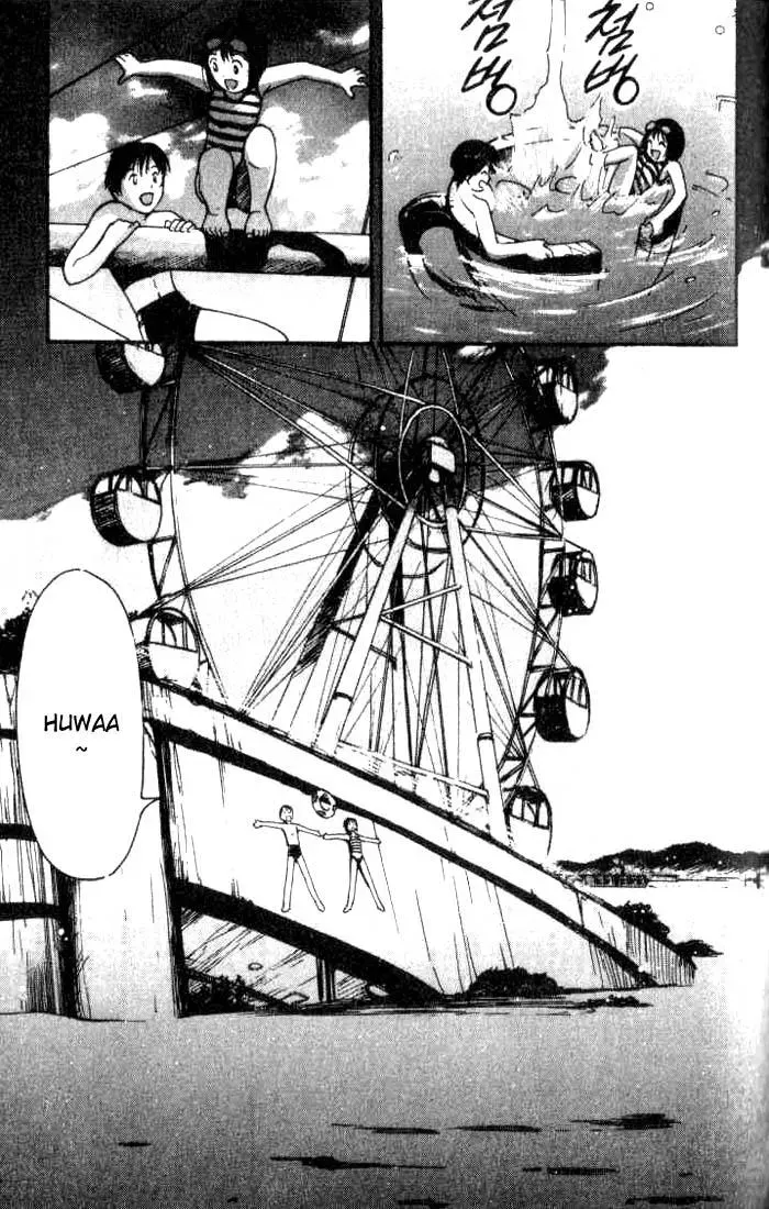 Read Lovers chapter 5 image 17 on Lezhin