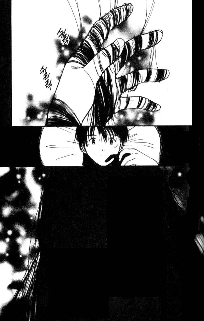 Read Lovers chapter 5 image 5 on Lezhin