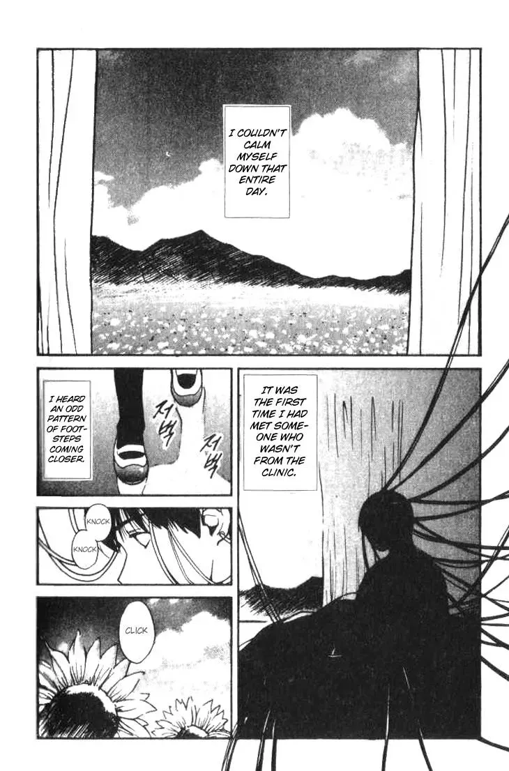 Read Lovers chapter 6 image 1 on Lezhin