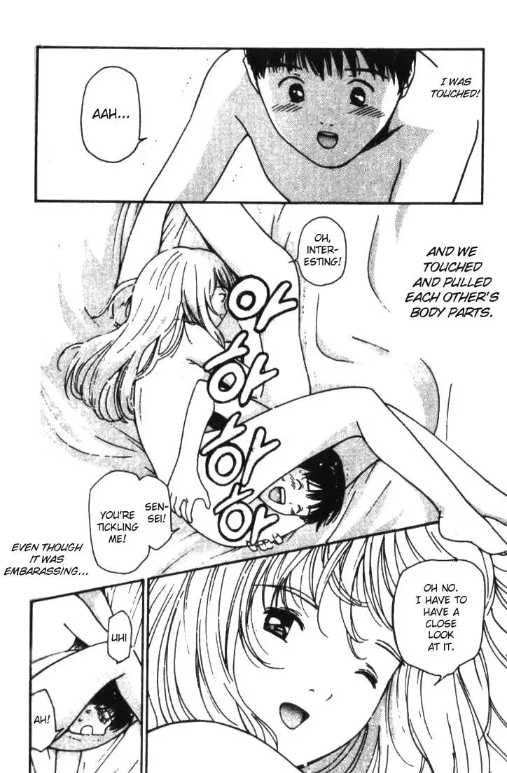 Read Lovers chapter 6 image 17 on Lezhin