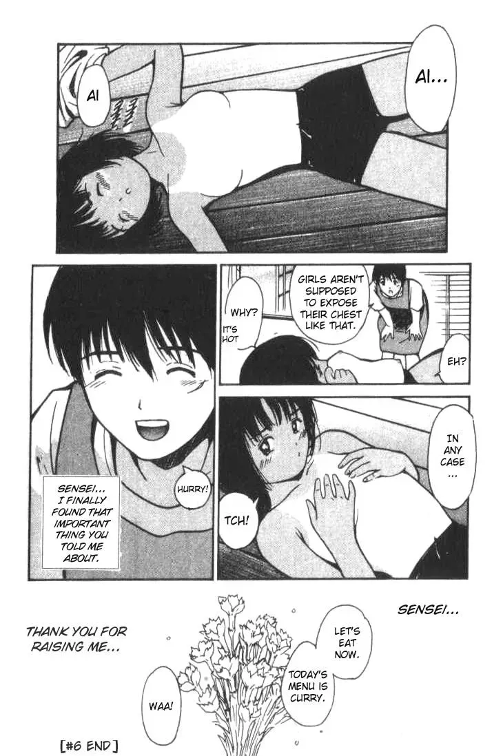 Read Lovers chapter 6 image 24 on Lezhin