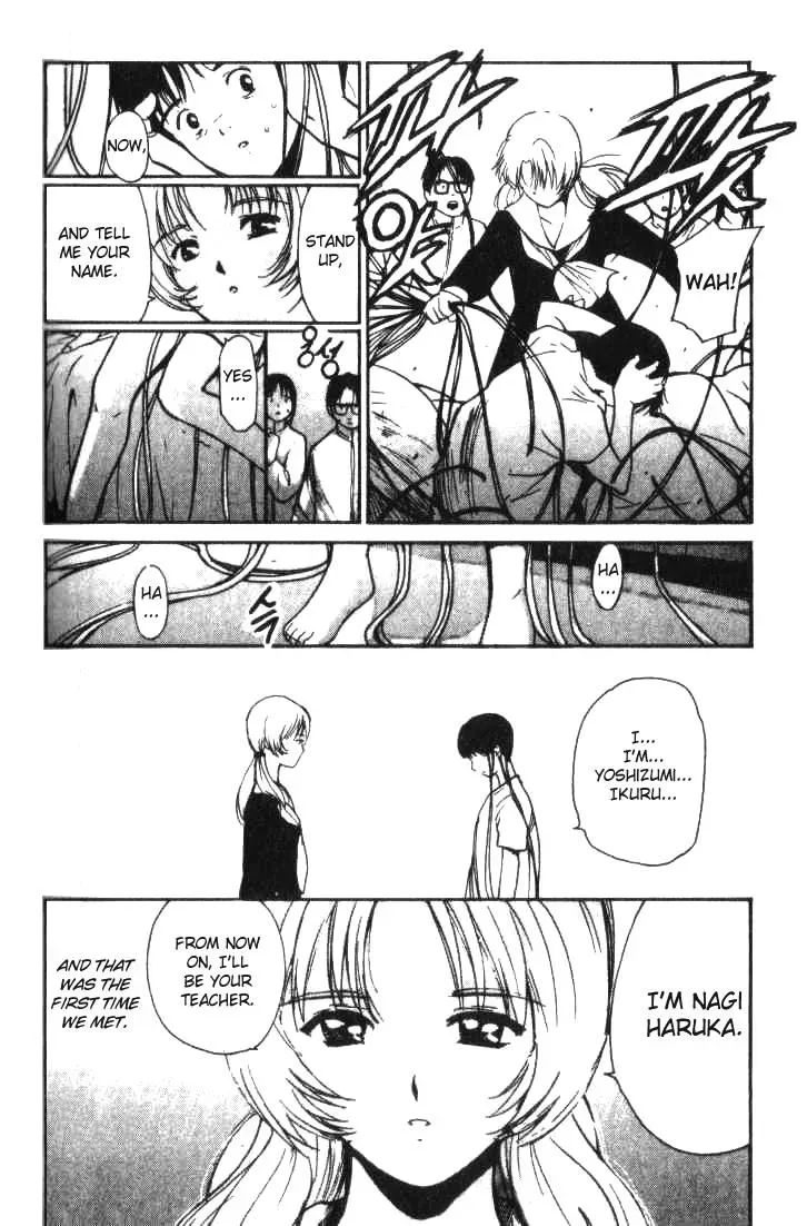Read Lovers chapter 6 image 5 on Lezhin