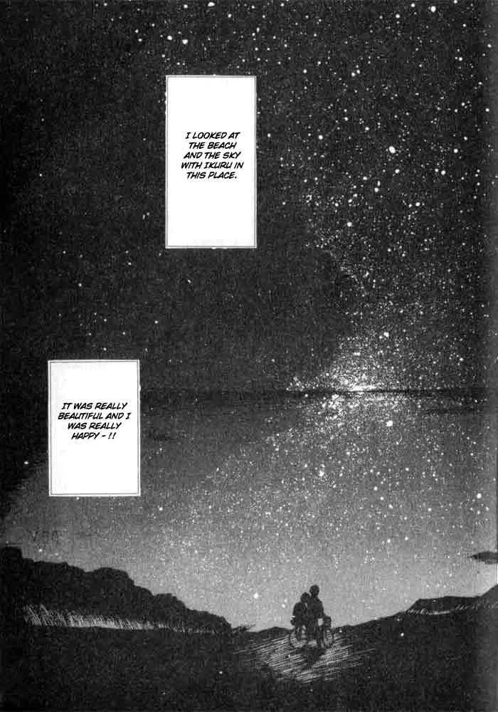 Read Lovers chapter 7 image 19 on Lezhin