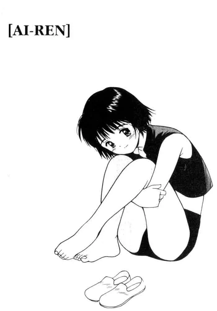 Read Lovers chapter 7 image 23 on Lezhin