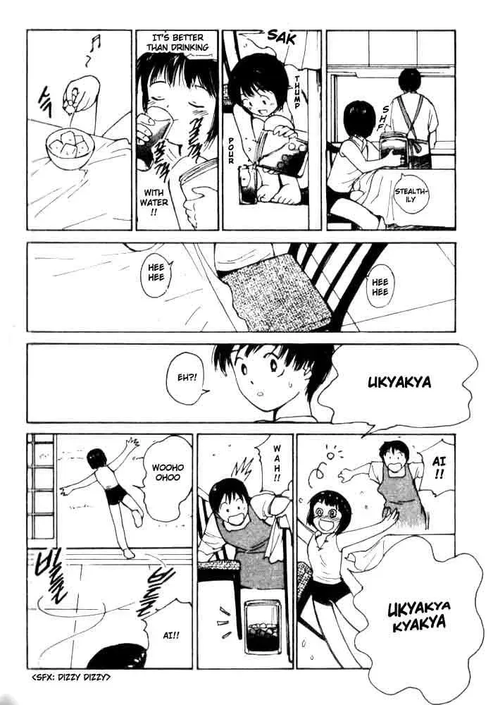 Read Lovers chapter 7 image 4 on Lezhin
