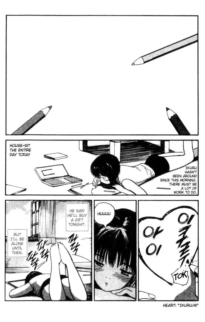 Read Lovers chapter 8 image 10 on Lezhin