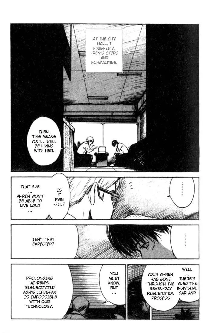 Read Lovers chapter 8 image 17 on Lezhin