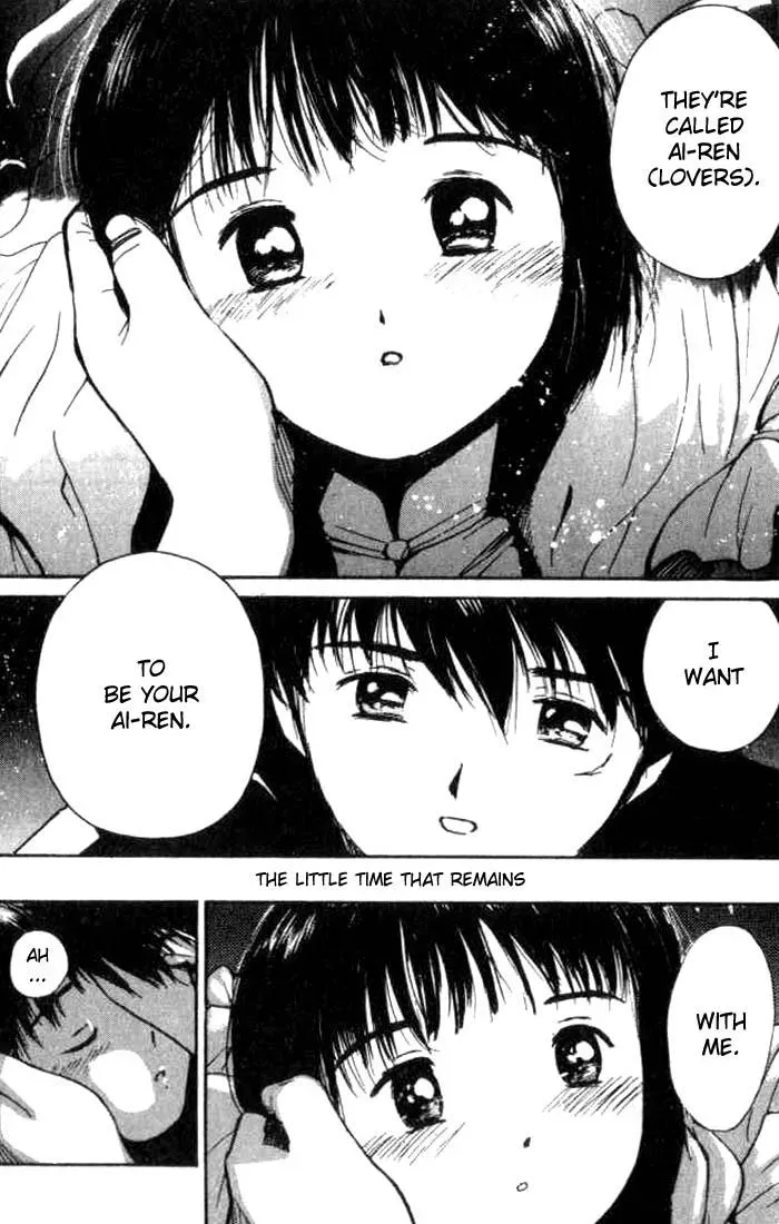 Read Lovers chapter 8 image 30 on Lezhin