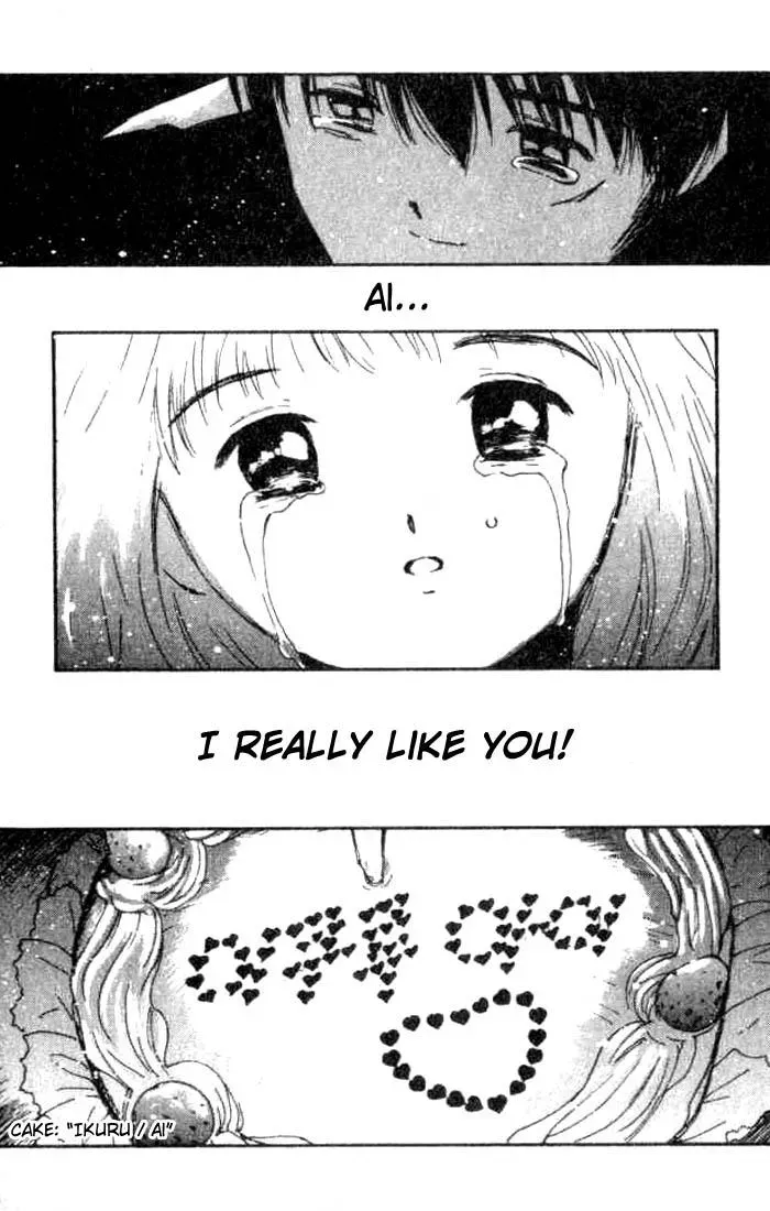 Read Lovers chapter 8 image 32 on Lezhin