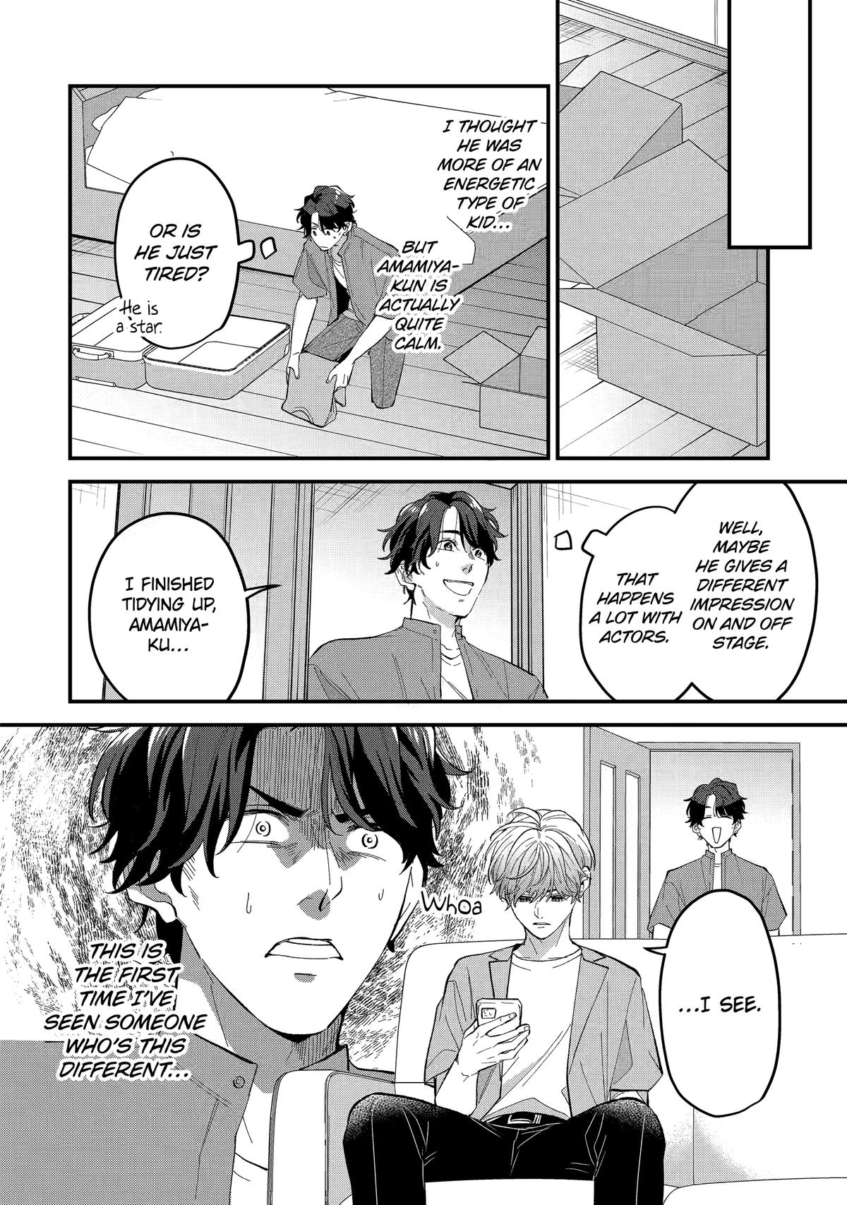 Read Love’s Just an Act chapter 1 image 11 on Lezhin