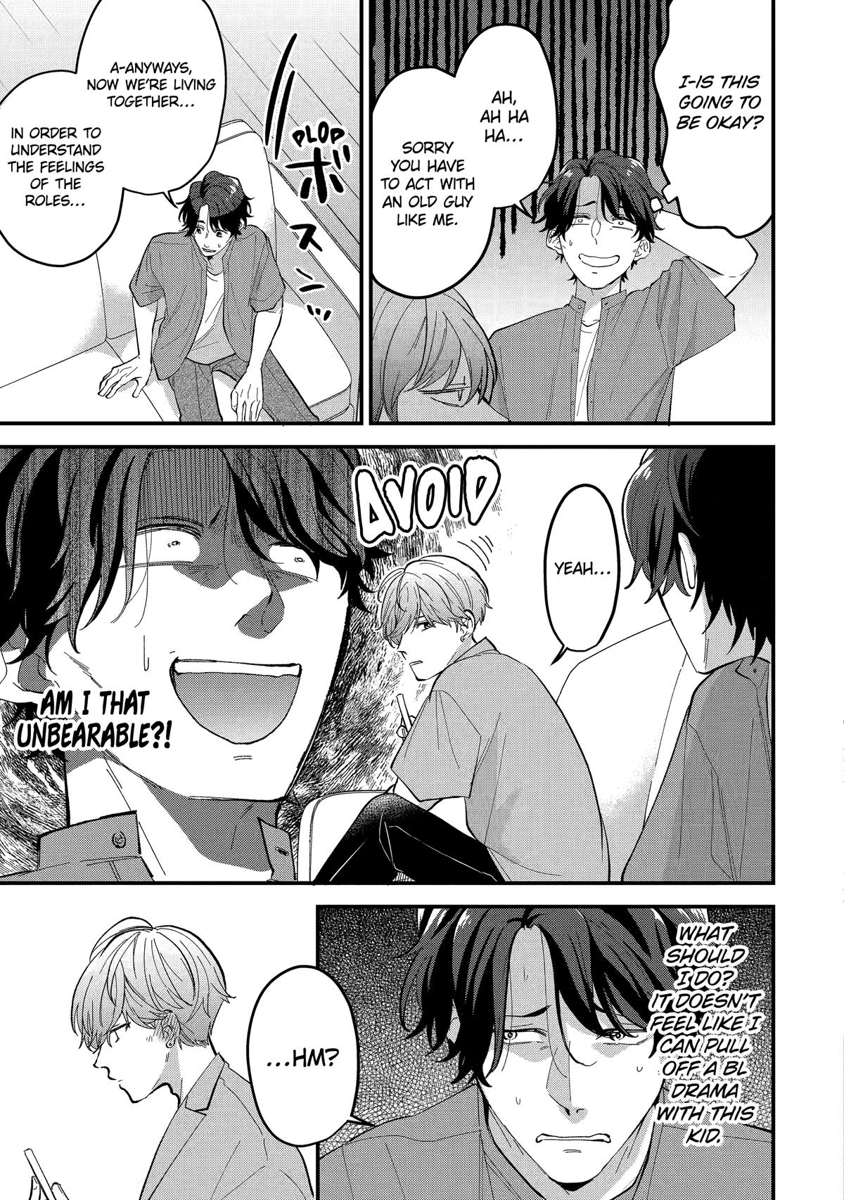 Read Love’s Just an Act chapter 1 image 12 on Lezhin