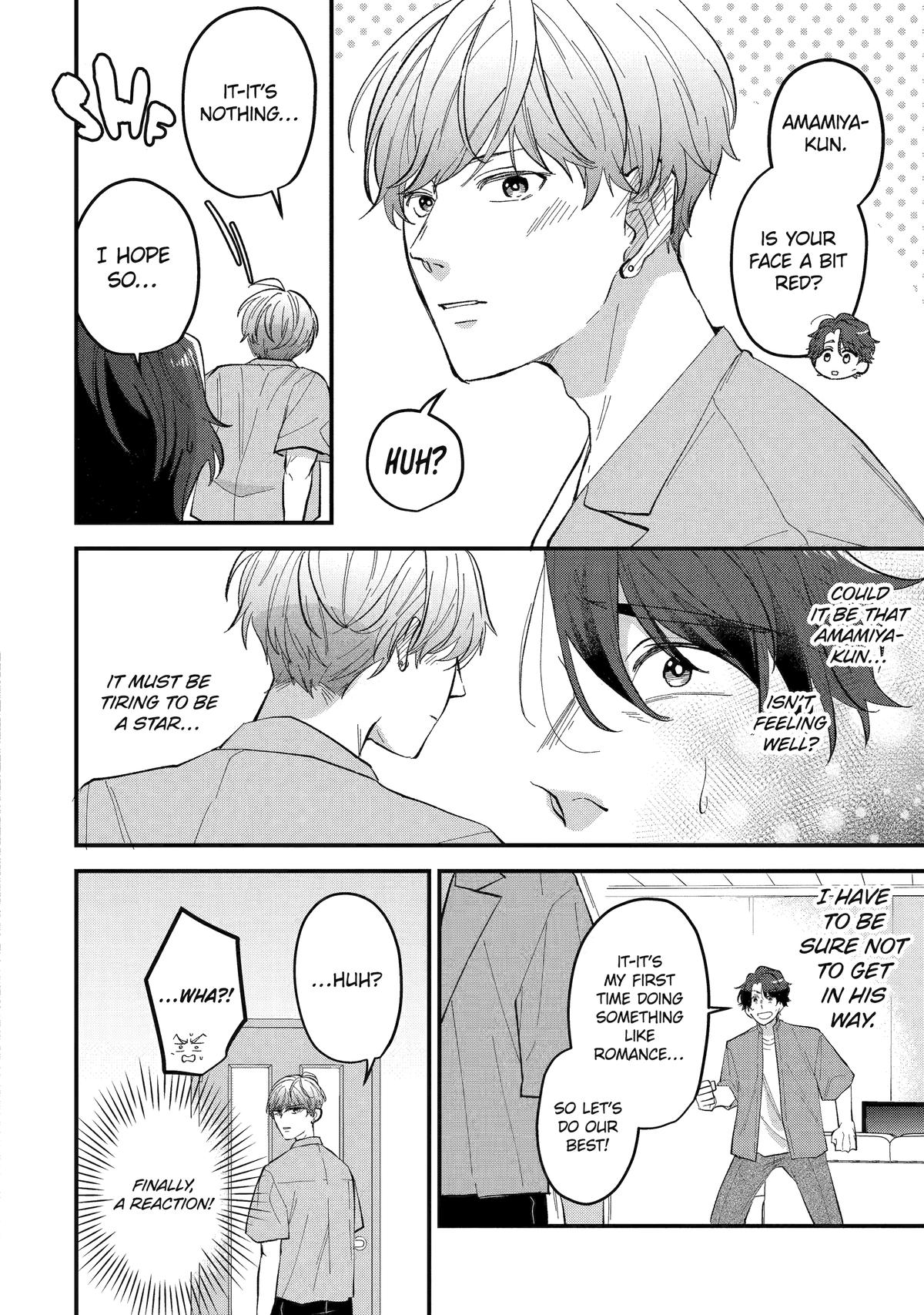 Read Love’s Just an Act chapter 1 image 13 on Lezhin