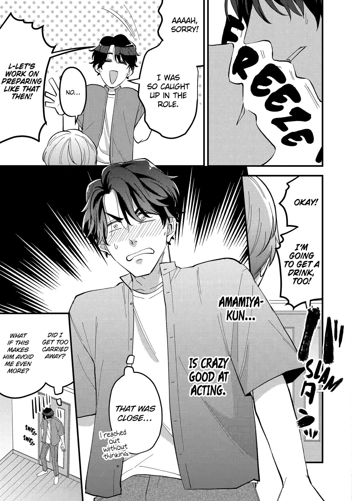 Read Love’s Just an Act chapter 1 image 24 on Lezhin
