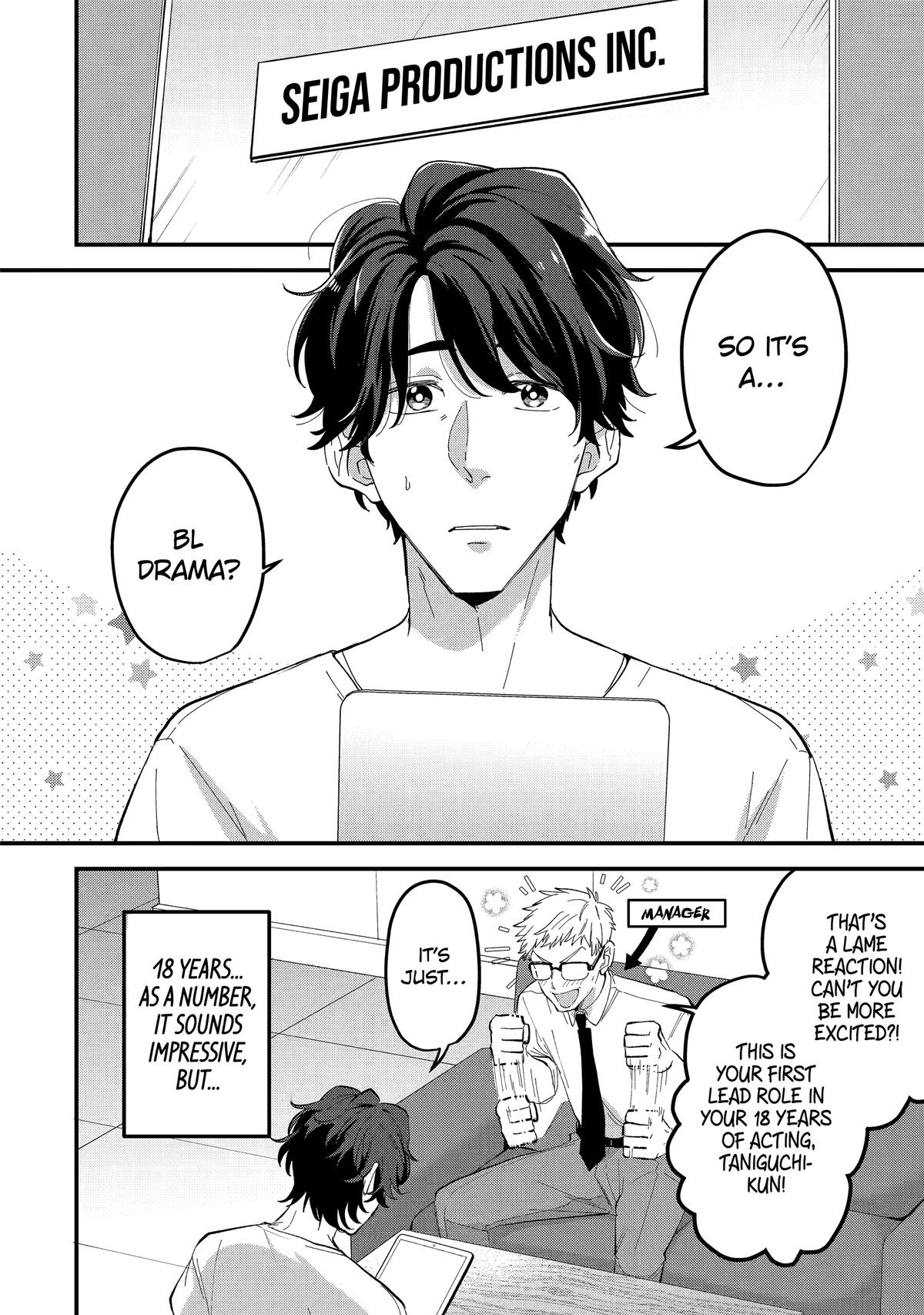 Read Love’s Just an Act chapter 1 image 3 on Lezhin