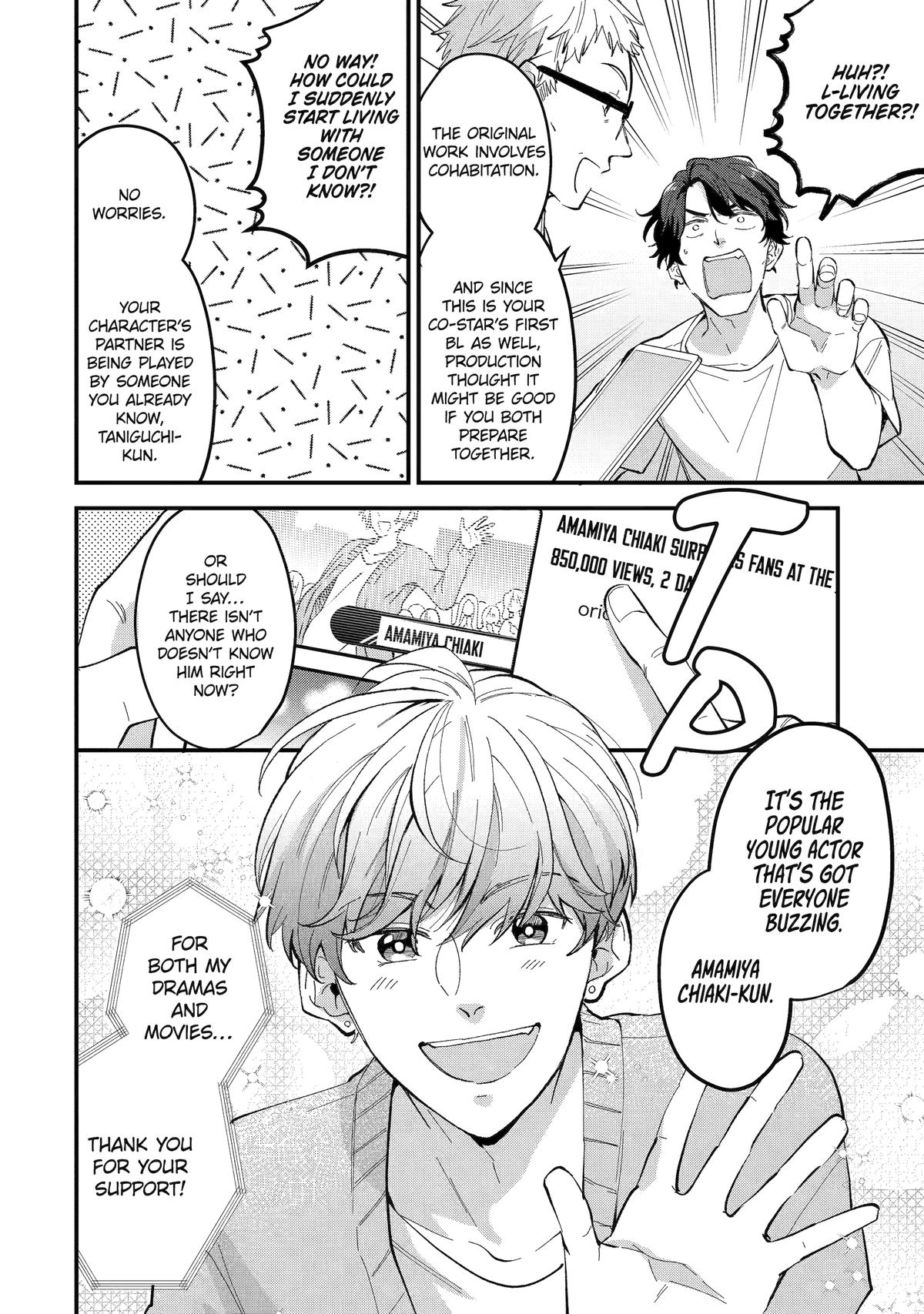 Read Love’s Just an Act chapter 1 image 5 on Lezhin