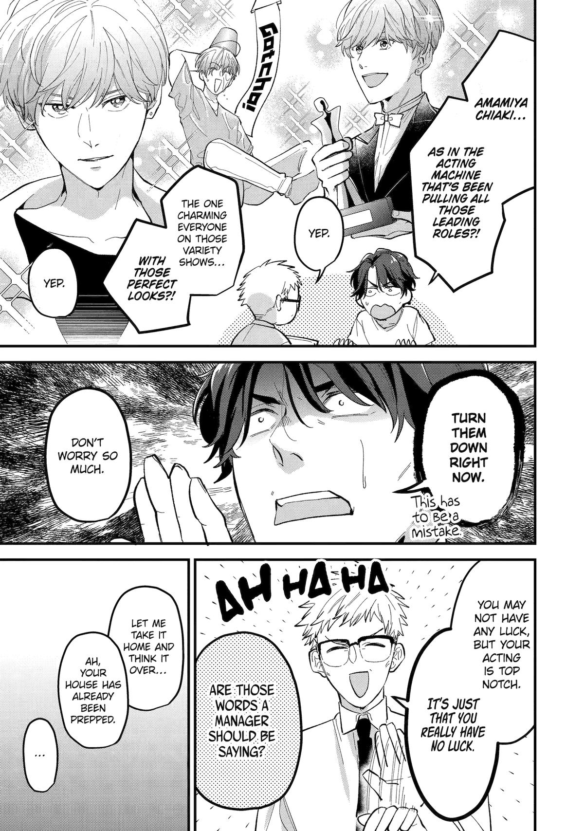 Read Love’s Just an Act chapter 1 image 6 on Lezhin