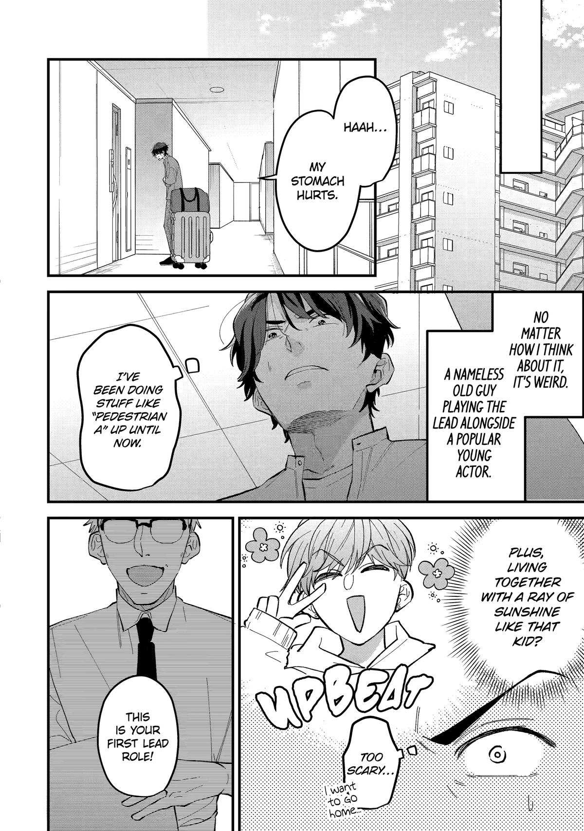 Read Love’s Just an Act chapter 1 image 7 on Lezhin